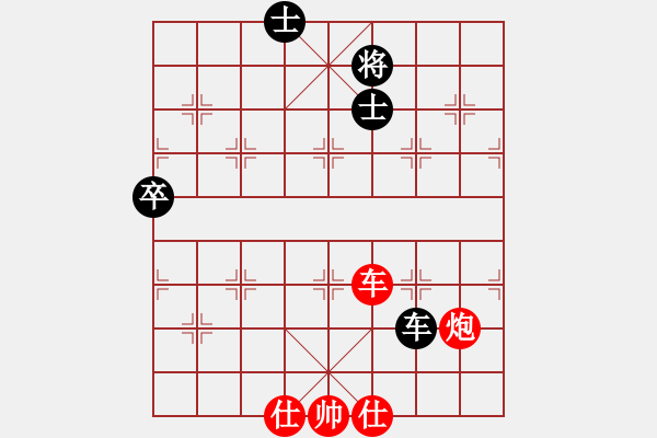 象棋棋譜圖片：浣花洗劍(2段)-勝-小李豬刀(2段) - 步數(shù)：110 