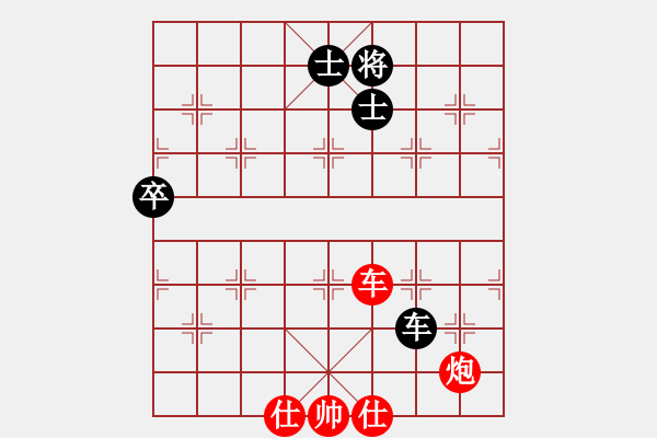 象棋棋譜圖片：浣花洗劍(2段)-勝-小李豬刀(2段) - 步數(shù)：120 