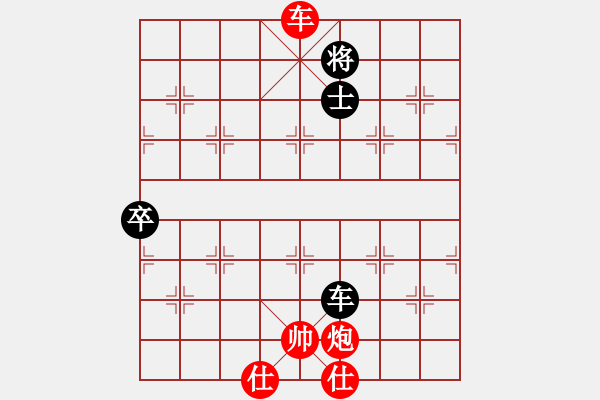 象棋棋譜圖片：浣花洗劍(2段)-勝-小李豬刀(2段) - 步數(shù)：129 