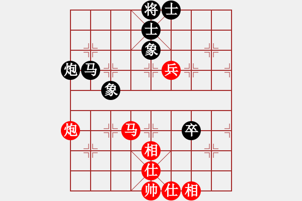 象棋棋譜圖片：杭州環(huán)境集團 趙子雨 和 廈門象嶼 陳泓盛 - 步數(shù)：93 