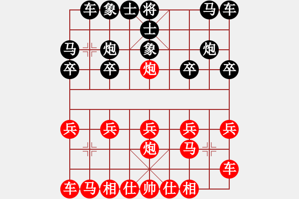 象棋棋谱图片：横才俊儒[292832991] -VS- yang_3820[382925349] - 步数：10 