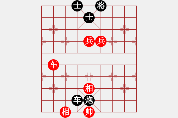 象棋棋譜圖片：lyynjkw[紅] -VS- 小賢[黑] - 步數(shù)：110 