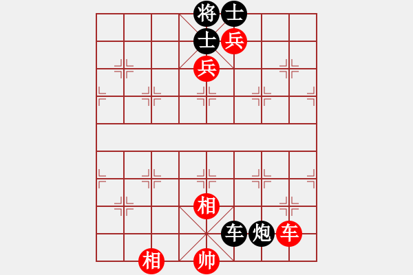 象棋棋譜圖片：lyynjkw[紅] -VS- 小賢[黑] - 步數(shù)：120 