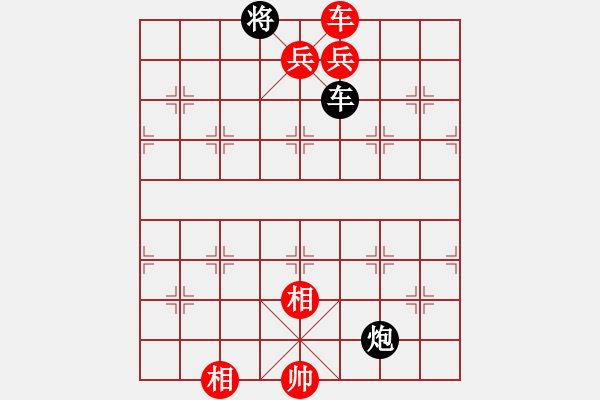 象棋棋譜圖片：lyynjkw[紅] -VS- 小賢[黑] - 步數(shù)：125 