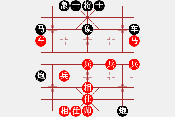 象棋棋譜圖片：lyynjkw[紅] -VS- 小賢[黑] - 步數(shù)：40 