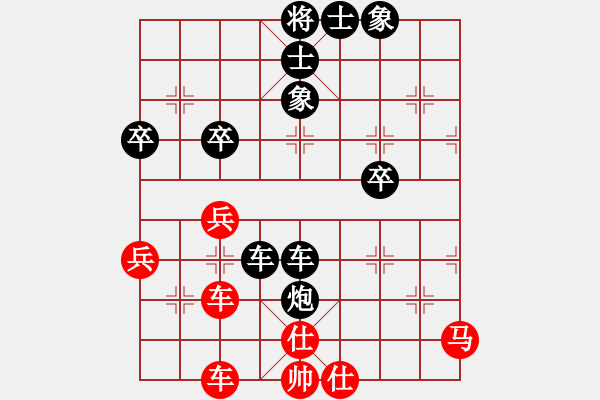 象棋棋譜圖片：風(fēng)雅谷主(人王)-負(fù)-不是不拼命(9段) - 步數(shù)：60 