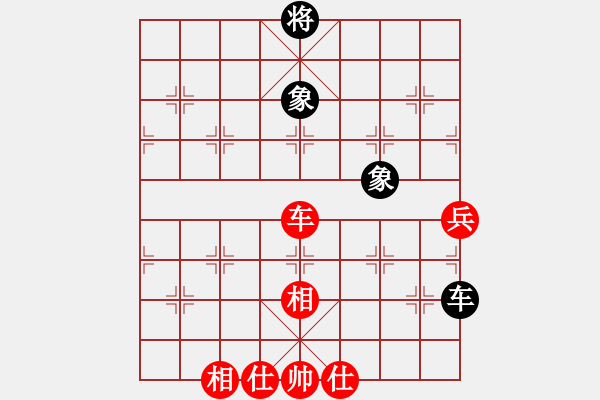 象棋棋譜圖片：清風(fēng)劍(7段)-和-奧物大圣(5段) - 步數(shù)：100 