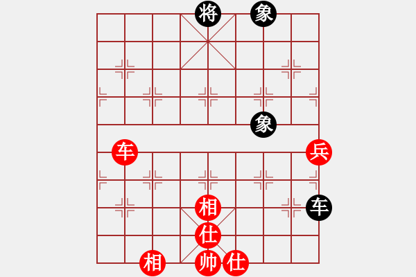 象棋棋譜圖片：清風(fēng)劍(7段)-和-奧物大圣(5段) - 步數(shù)：110 