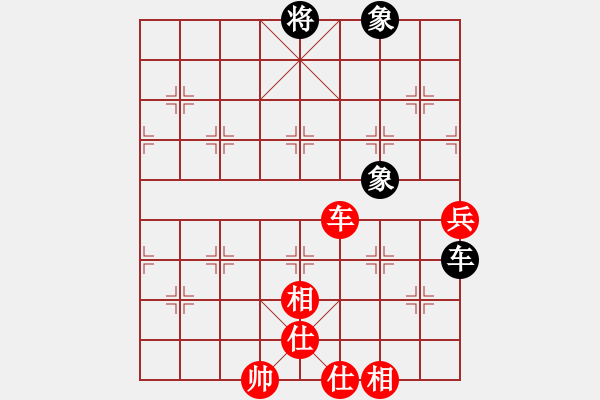 象棋棋譜圖片：清風(fēng)劍(7段)-和-奧物大圣(5段) - 步數(shù)：120 