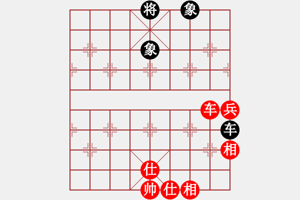 象棋棋譜圖片：清風(fēng)劍(7段)-和-奧物大圣(5段) - 步數(shù)：130 