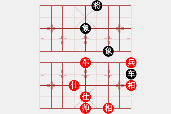 象棋棋譜圖片：清風(fēng)劍(7段)-和-奧物大圣(5段) - 步數(shù)：140 