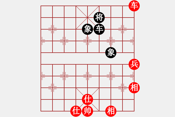 象棋棋譜圖片：清風(fēng)劍(7段)-和-奧物大圣(5段) - 步數(shù)：150 