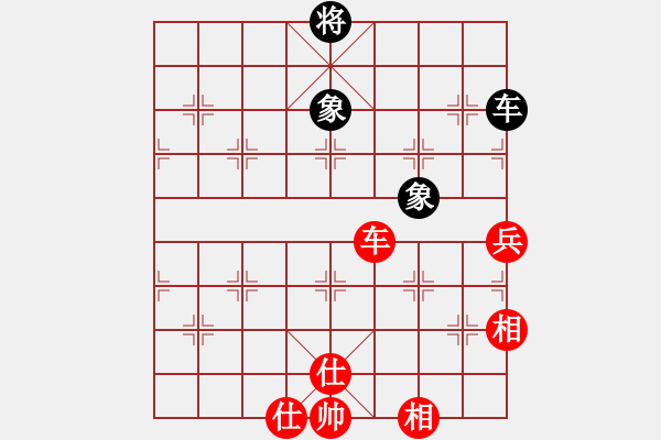 象棋棋譜圖片：清風(fēng)劍(7段)-和-奧物大圣(5段) - 步數(shù)：160 