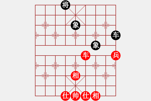 象棋棋譜圖片：清風(fēng)劍(7段)-和-奧物大圣(5段) - 步數(shù)：180 