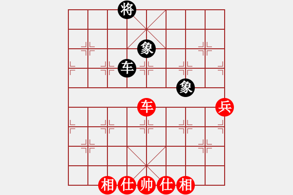 象棋棋譜圖片：清風(fēng)劍(7段)-和-奧物大圣(5段) - 步數(shù)：190 