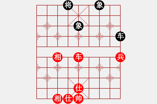 象棋棋譜圖片：清風(fēng)劍(7段)-和-奧物大圣(5段) - 步數(shù)：200 