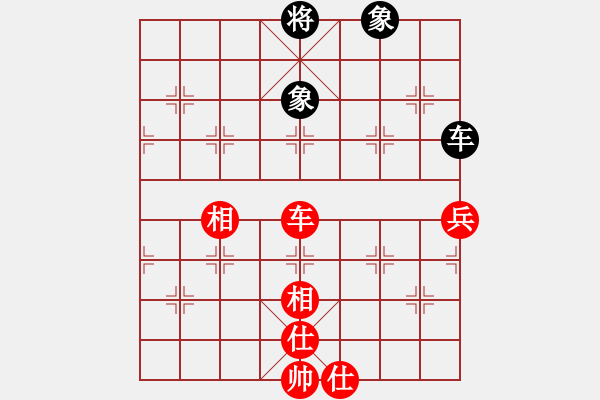 象棋棋譜圖片：清風(fēng)劍(7段)-和-奧物大圣(5段) - 步數(shù)：210 