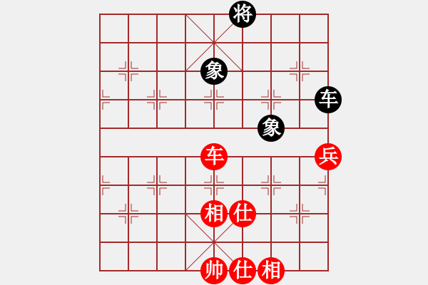 象棋棋譜圖片：清風(fēng)劍(7段)-和-奧物大圣(5段) - 步數(shù)：220 