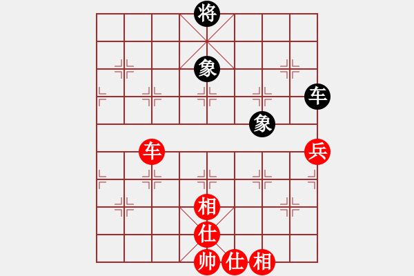 象棋棋譜圖片：清風(fēng)劍(7段)-和-奧物大圣(5段) - 步數(shù)：230 