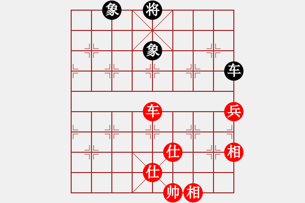 象棋棋譜圖片：清風(fēng)劍(7段)-和-奧物大圣(5段) - 步數(shù)：270 