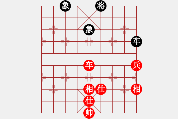 象棋棋譜圖片：清風(fēng)劍(7段)-和-奧物大圣(5段) - 步數(shù)：280 