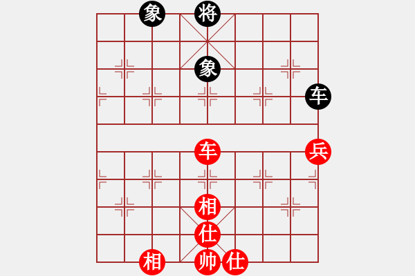 象棋棋譜圖片：清風(fēng)劍(7段)-和-奧物大圣(5段) - 步數(shù)：290 