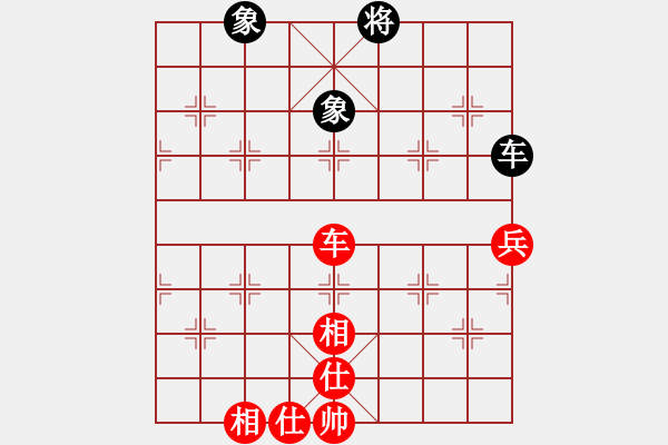 象棋棋譜圖片：清風(fēng)劍(7段)-和-奧物大圣(5段) - 步數(shù)：300 