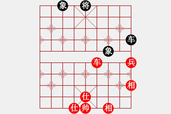 象棋棋譜圖片：清風(fēng)劍(7段)-和-奧物大圣(5段) - 步數(shù)：320 