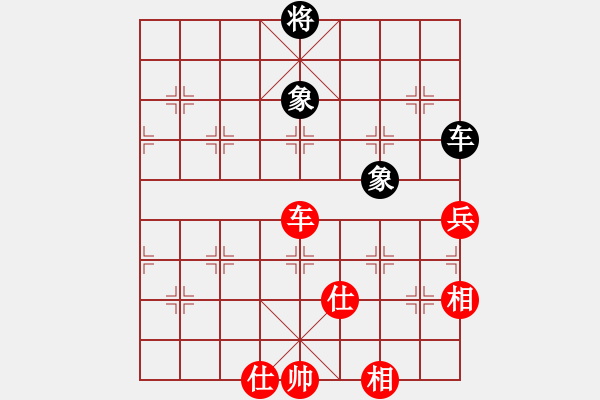 象棋棋譜圖片：清風(fēng)劍(7段)-和-奧物大圣(5段) - 步數(shù)：330 