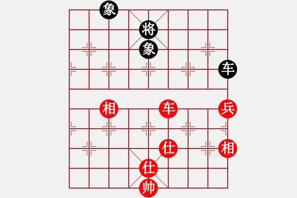 象棋棋譜圖片：清風(fēng)劍(7段)-和-奧物大圣(5段) - 步數(shù)：340 