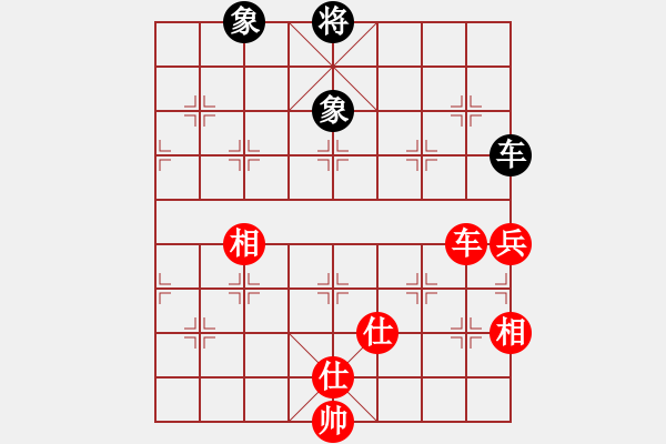 象棋棋譜圖片：清風(fēng)劍(7段)-和-奧物大圣(5段) - 步數(shù)：343 