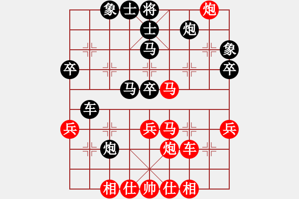 象棋棋譜圖片：清風(fēng)劍(7段)-和-奧物大圣(5段) - 步數(shù)：50 