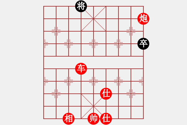 象棋棋譜圖片：棋局-4R P 3 - 步數(shù)：19 