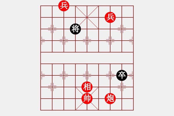 象棋棋谱图片：第56局 偷营劫寨(红先和) - 步数：31 