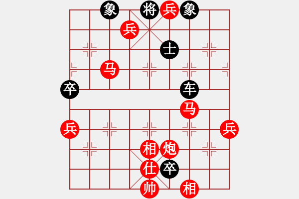 象棋棋譜圖片：橫才俊儒[292832991] -VS- 珠穆朗瑪[361318300] - 步數(shù)：103 