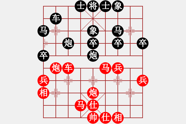 象棋棋谱图片：二12 广东广州 时凤兰 先负 上海 鲁光 - 步数：40 