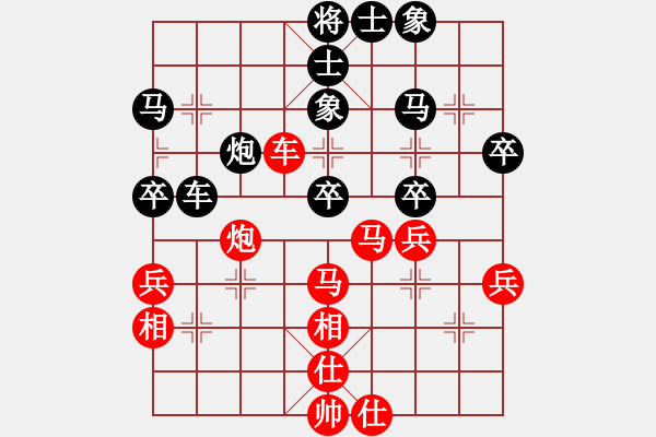 象棋棋谱图片：二12 广东广州 时凤兰 先负 上海 鲁光 - 步数：50 