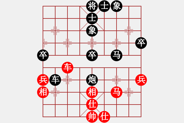 象棋棋谱图片：二12 广东广州 时凤兰 先负 上海 鲁光 - 步数：64 
