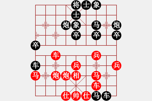 象棋棋譜圖片：神主宰(4f)-勝-金蛇劍(電神) - 步數(shù)：40 