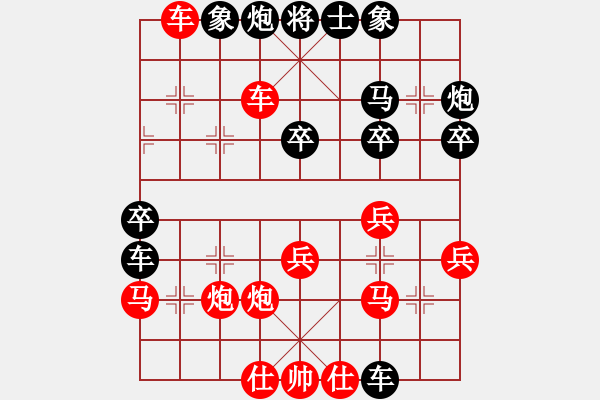 象棋棋譜圖片：神主宰(4f)-勝-金蛇劍(電神) - 步數(shù)：50 