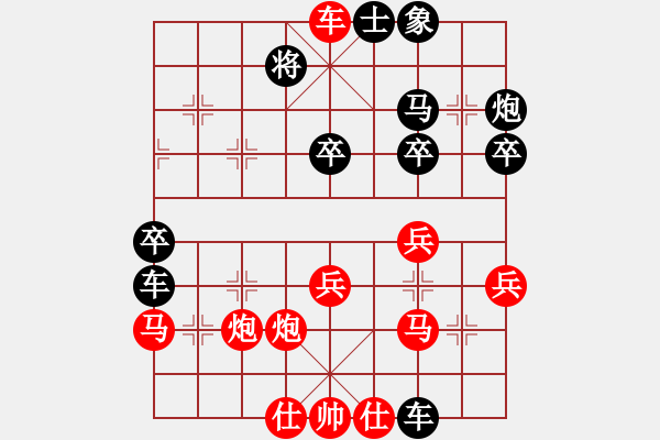 象棋棋譜圖片：神主宰(4f)-勝-金蛇劍(電神) - 步數(shù)：55 