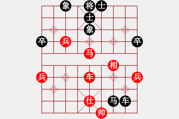 象棋棋譜圖片：溫洲棋友(2段)-和-蕭七(3段) - 步數(shù)：100 