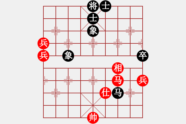 象棋棋譜圖片：溫洲棋友(2段)-和-蕭七(3段) - 步數(shù)：138 