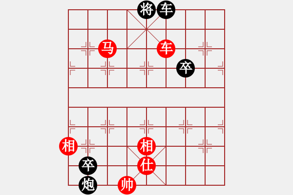 象棋棋譜圖片：第40局 車馬單缺仕巧勝車馬炮卒士 - 步數(shù)：30 