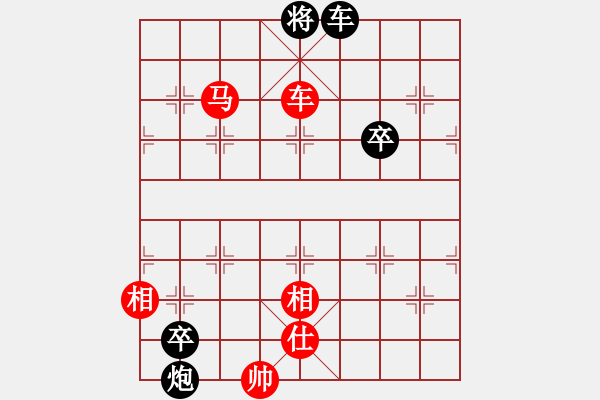 象棋棋譜圖片：第40局 車馬單缺仕巧勝車馬炮卒士 - 步數(shù)：31 