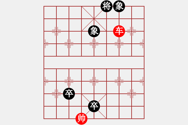 象棋棋譜圖片：象棋愛好者挑戰(zhàn)亞艾元小棋士 2023-07-28 - 步數(shù)：16 