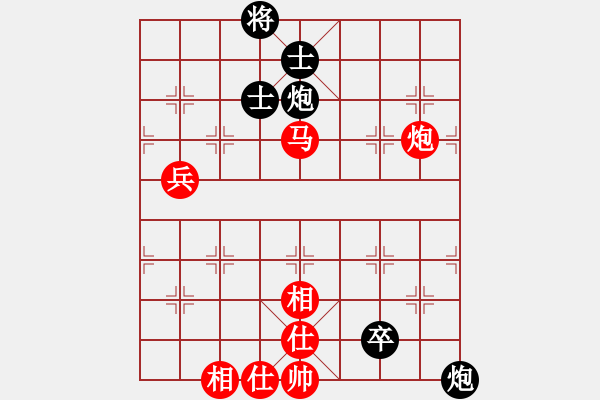 象棋棋譜圖片：熱血盟☆冰天幻姬[紅] -VS- 熱血盟●溫柔一刀[黑]1 - 步數(shù)：110 