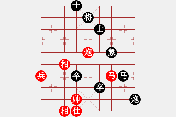 象棋棋譜圖片：遼北棋手(1段)-負(fù)-老廉頗(3段) - 步數(shù)：100 