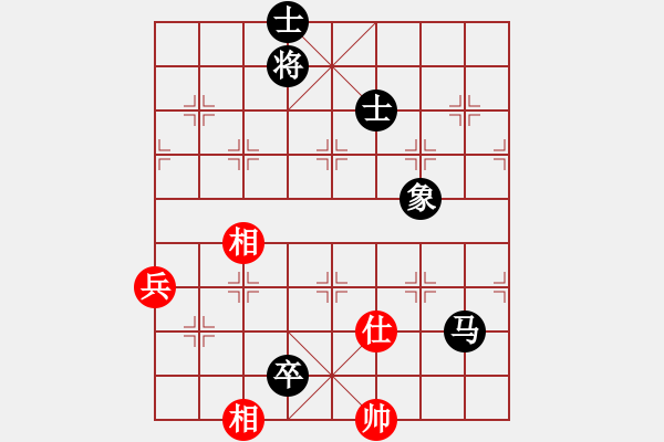 象棋棋譜圖片：遼北棋手(1段)-負(fù)-老廉頗(3段) - 步數(shù)：120 