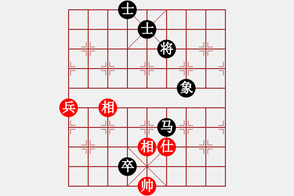 象棋棋譜圖片：遼北棋手(1段)-負(fù)-老廉頗(3段) - 步數(shù)：130 